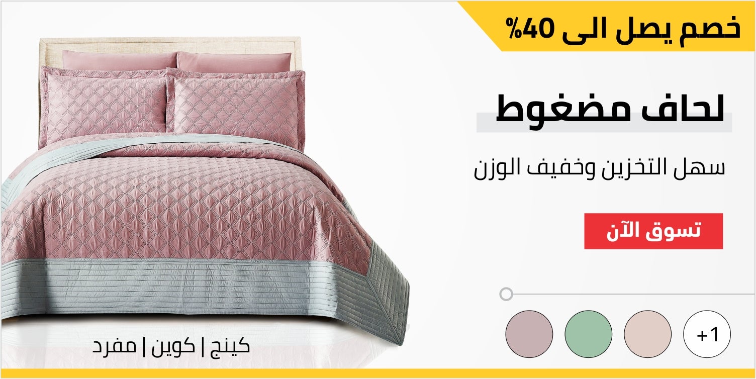 /~donetella/home-and-kitchen/bedding-16171/bedspreads-coverlets-sets/p-13802?q=&sort[by]=best_rating&sort[dir]=desc&limit=150