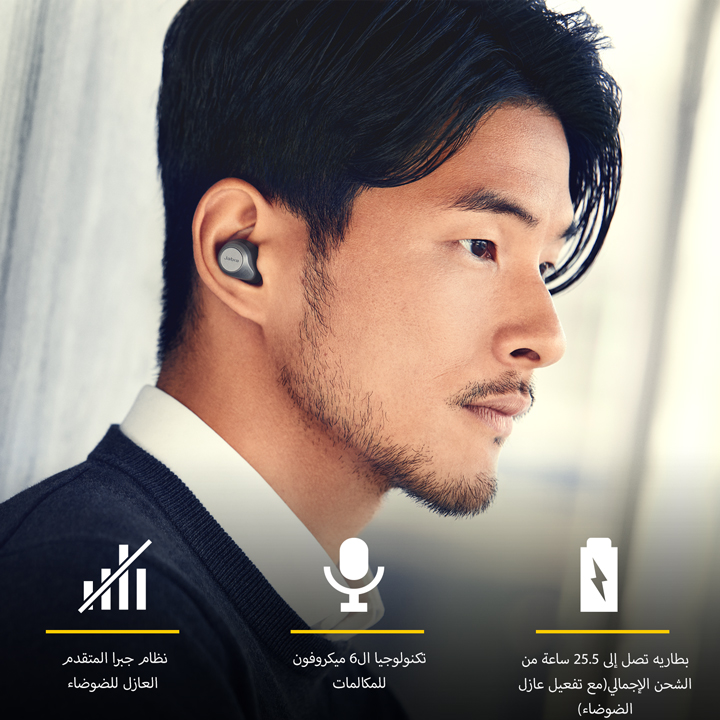 /~jabra/N43090655A/p