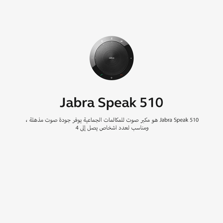 /~jabra/N22348501A/p