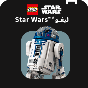 /~lego/lego_star_wars?f[partner][]=p_9404