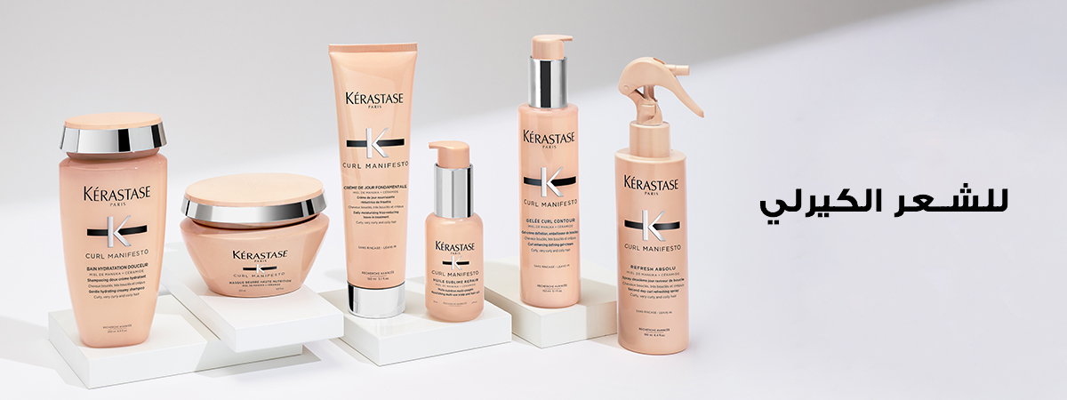 /~kerastase/search?q=kerastase%20curl%20manifesto