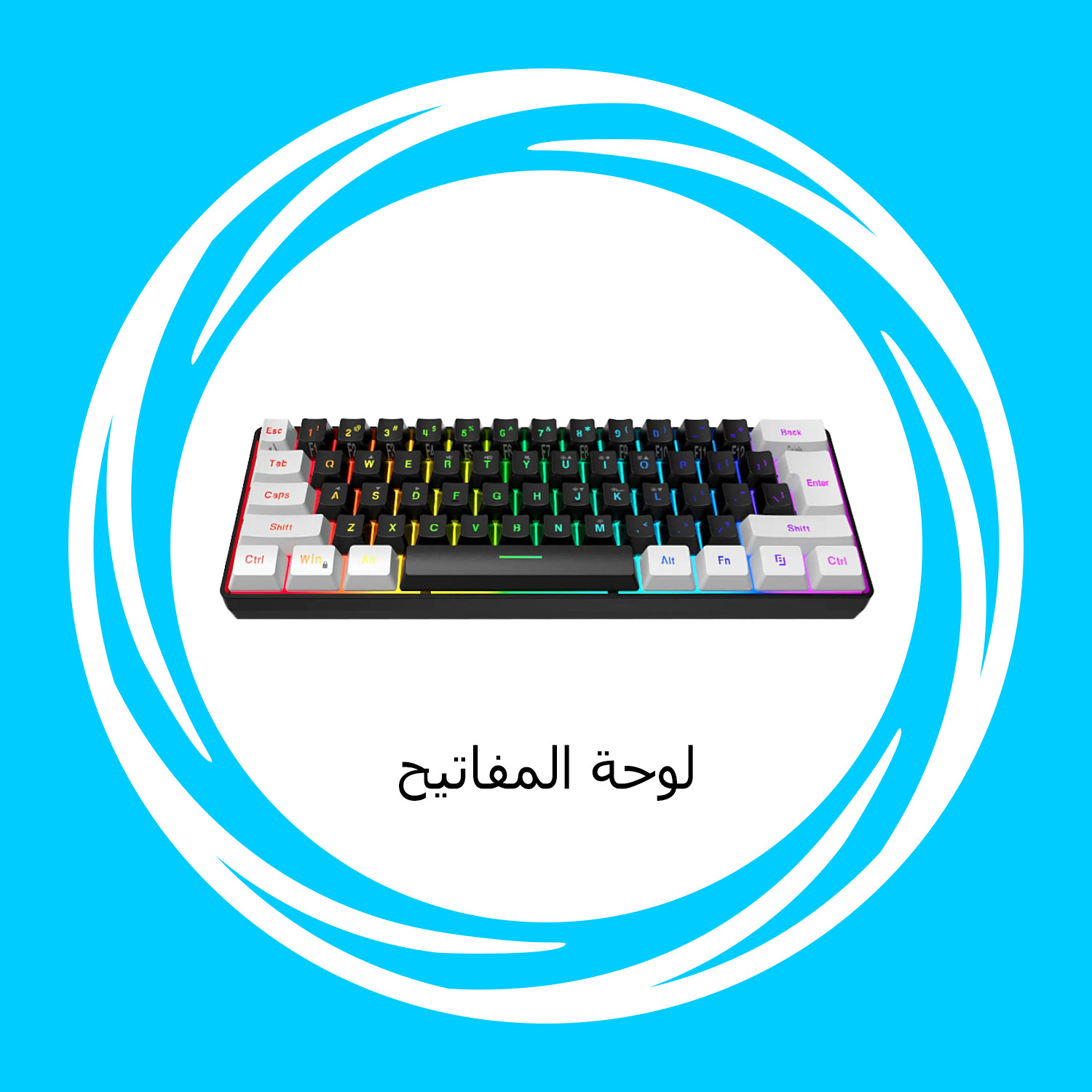 /~mivaza/electronics-and-mobiles/video-games-10181/gaming-accessories/gaming-keyboard-and-mice/gaming-keyboard/mi_vaza/all-products?q=Keyboard&f[price][max]=9999&f[price][min]=1&f[partner]=p_15685