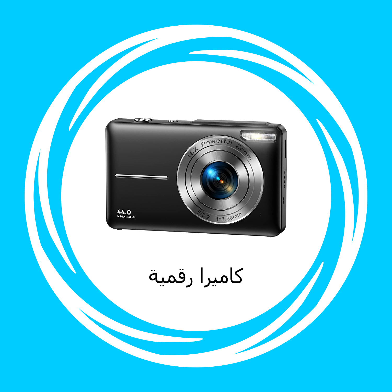 /~mivaza/electronics-and-mobiles/camera-and-photo-16165/mi_vaza/all-products?q=Digital%20Camera&f[price][max]=9999&f[price][min]=1&f[partner]=p_45312