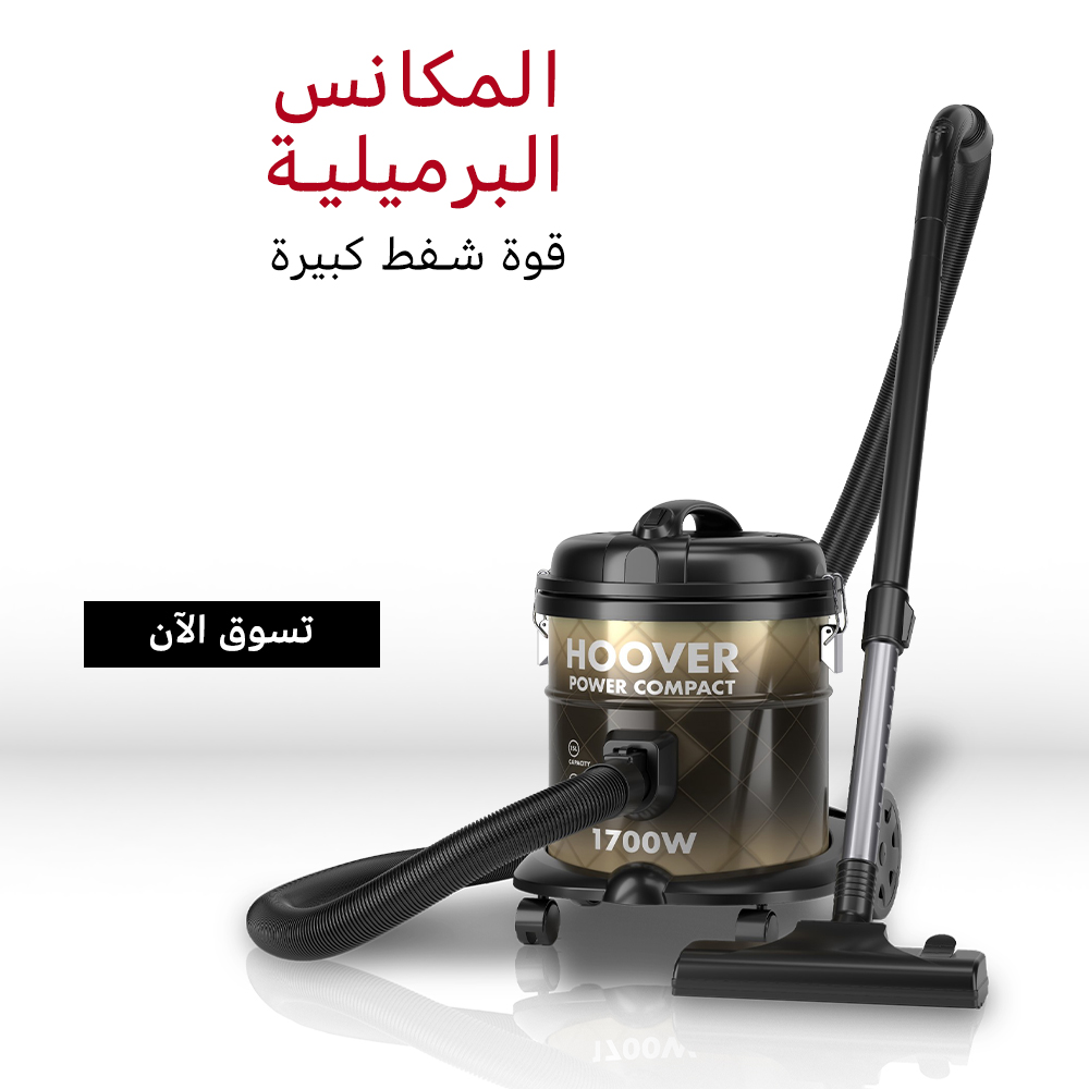 /~hoover/home-and-kitchen/home-appliances-31235/vacuums-and-floor-care/canister-vacuums/hoover?q=hoover&f[partner]=p_9404