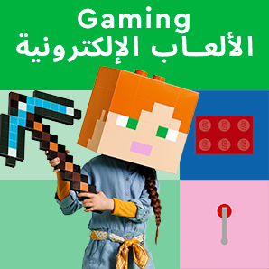 /~lego/search?f[partner][]=p_9404&q=lego%20gaming