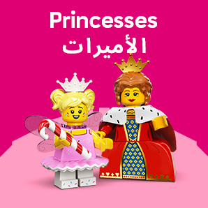 /~lego/search?f[partner][]=p_9404&q=lego%20princesses