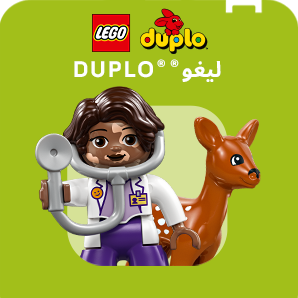 /~lego/lego_duplo?f[partner][]=p_9404