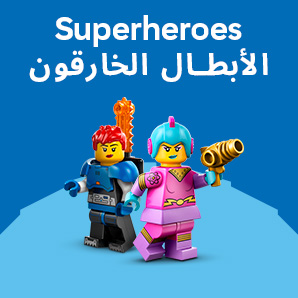 /~lego/search?f[partner][]=p_9404&q=lego%20superheroes