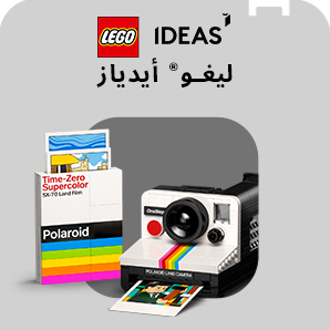 /~lego/search?f[partner][]=p_9404&q=lego%20ideas