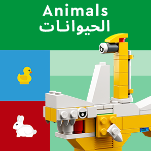 /~lego/search?f[partner][]=p_9404&q=lego%20animals