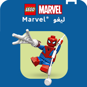 /~lego/search?f[partner][]=p_9404&q=lego%20marvel