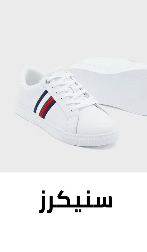 /~tommyhilfiger/fashion/women-31229/shoes-16238/fashion-sneakers-24738/all-products?q=