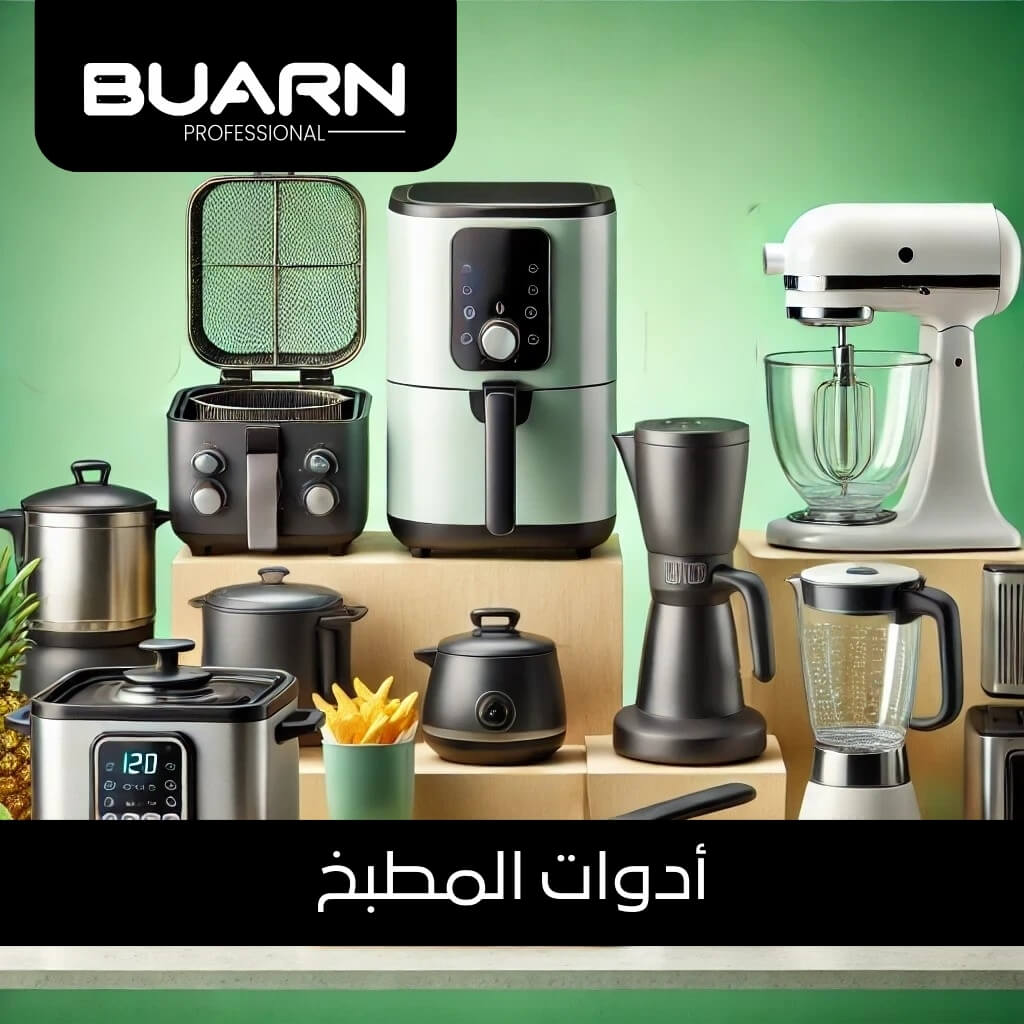 /~buarnprofessional/CP7WBJH05W3A/g