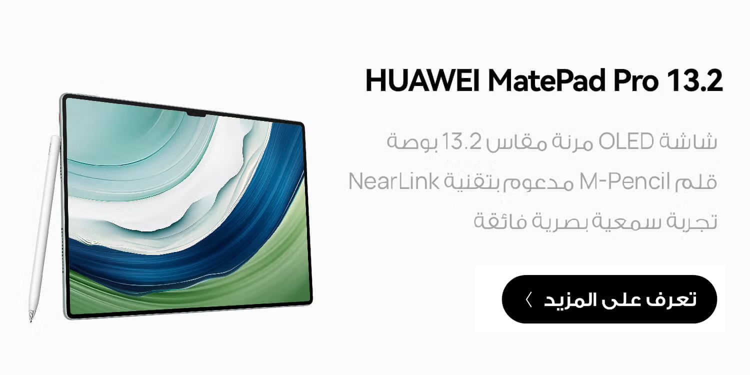 /~huawei/N70035468V/p