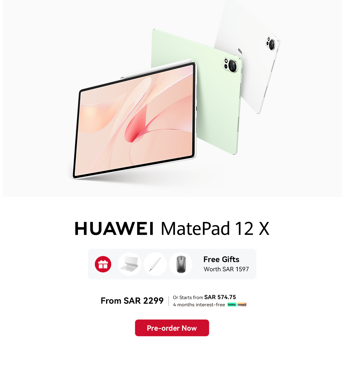 /~huawei/N70116835V/p