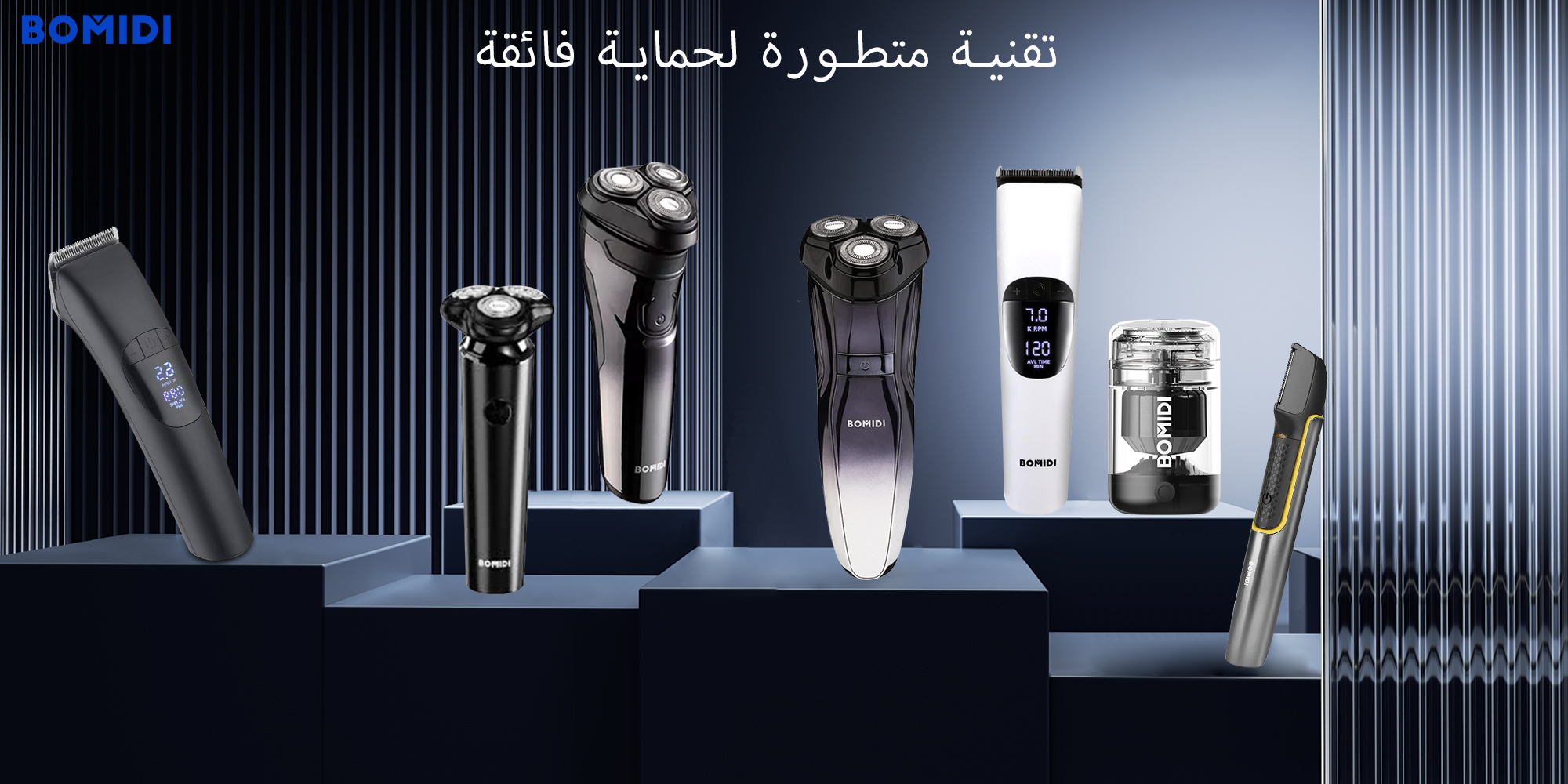 /~bomidi/beauty/personal-care-16343/shaving-and-hair-removal/mens-31111/electric-shavers-31115/bomidi?f[partner][]=p_36897