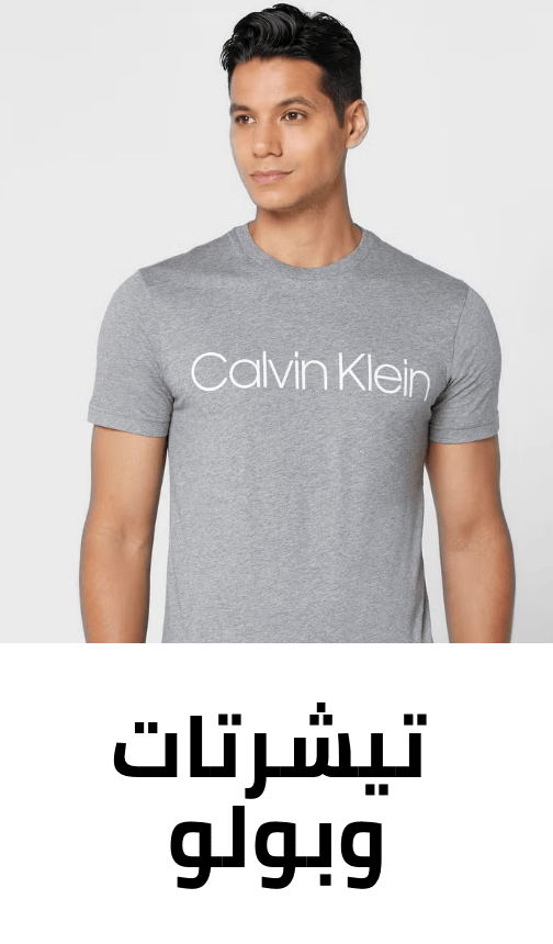 /~calvinklein/fashion/men-31225/clothing-16204/t-shirts-and-polos/all-products?q=
