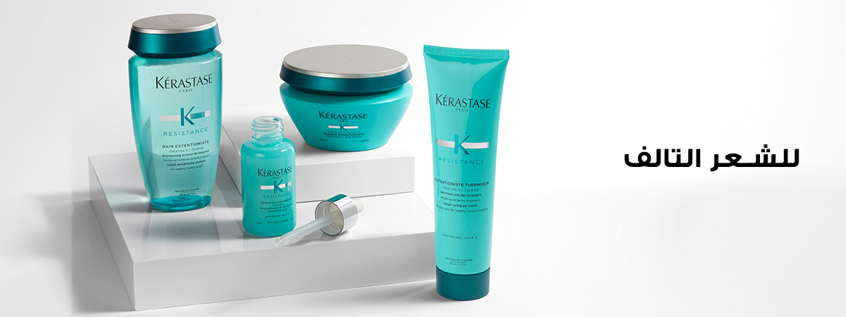 /~kerastase/search?q=kerastase%20resistance